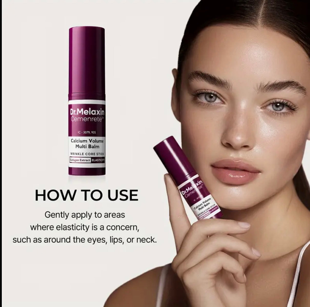 Élura SilkSkin Balm💫